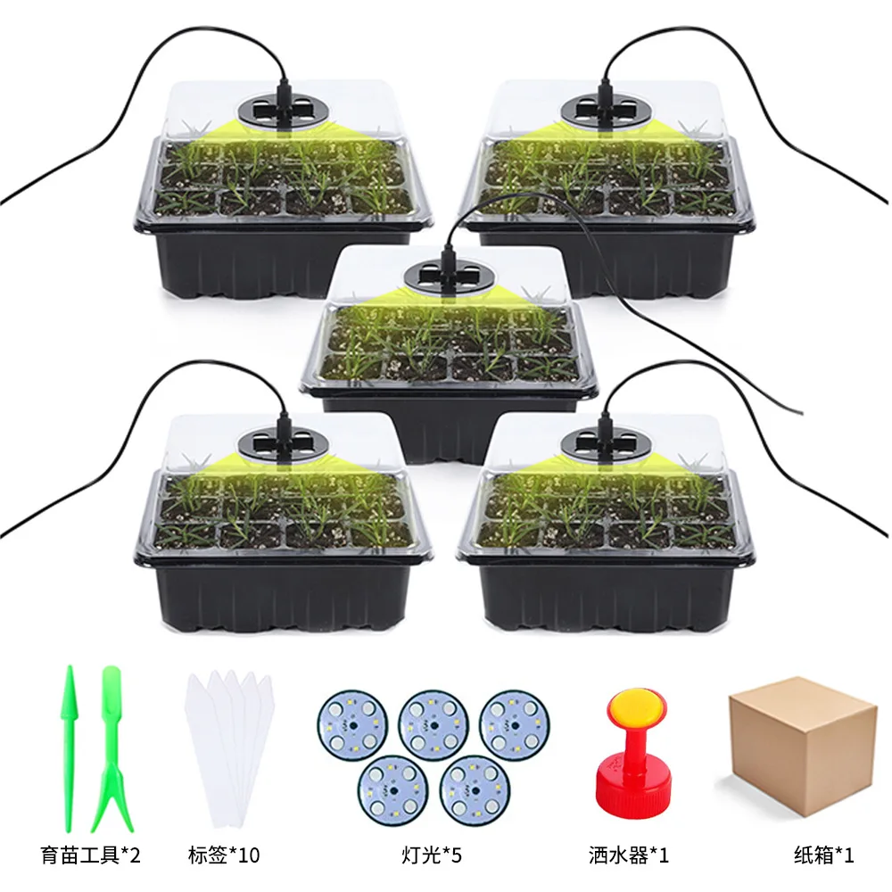

12 Holes plastic green seedling grow trays heat preservation seed starter tray with Dome and Base