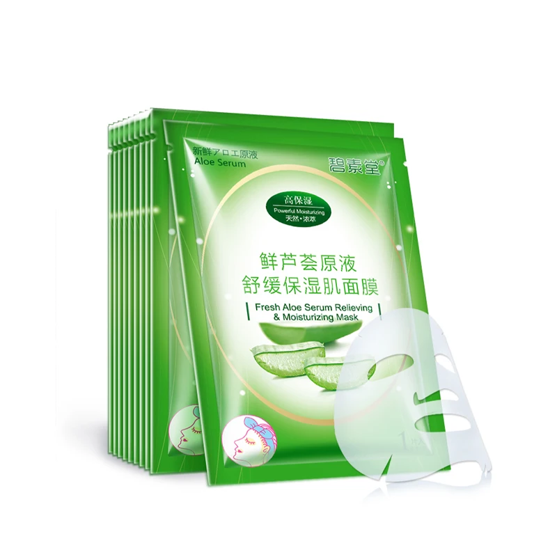 

Supply manufacturers 100% silk full smooth Fresh Aloe Serum Relieving deep moisturizing whitening facial Mask, As show