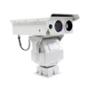 IP66 Border Maritime Security HD Visual Camera Long Range IR Laser illuminator Thermal Imaging Night Vision PTZ Camera