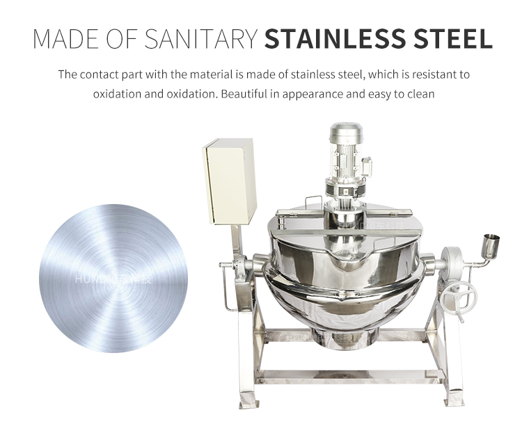 500 L Thermal Oil Heating Jacketed Reaction Kettle Industrial Cannery