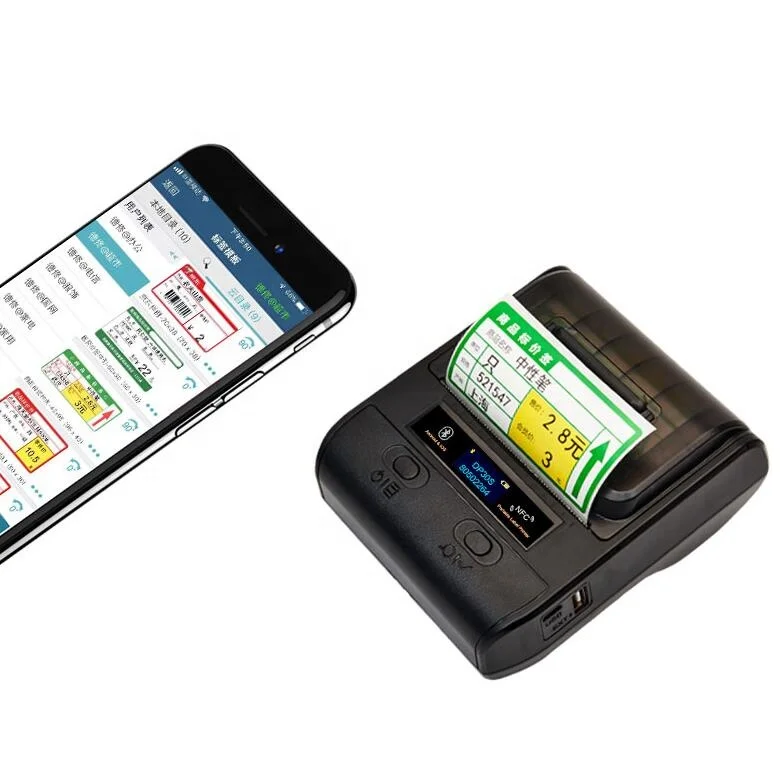 

DeTong-DP30S 3 inch sticker barcode thermal printer 80mm rack/shelf label printer