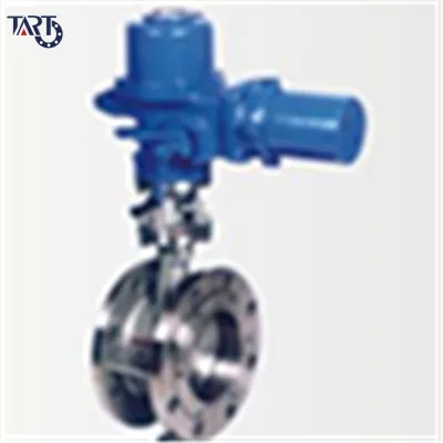 

The new electric actuated metal-seat flanged butterfly valve