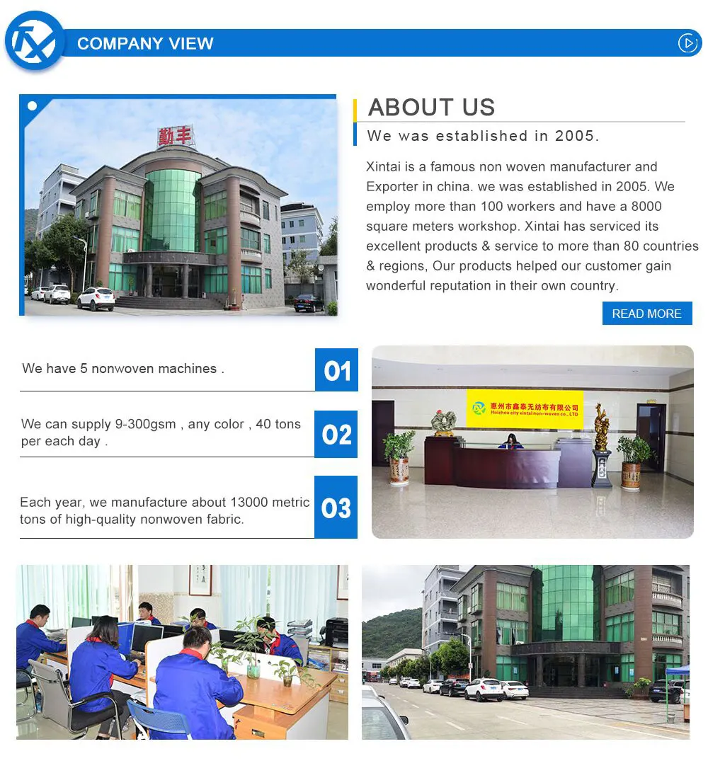 QQ20200710140900_04.jpg