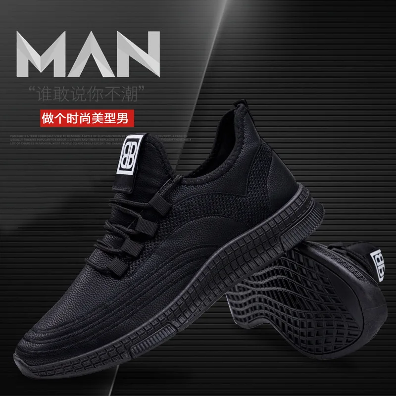 
High Quality Fashion Popular Originals Casual Sports Running Shoes Sneakers for Men 