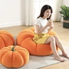 Fabric Couch Tatami Kid Bean Bag Round Orange Pumpkin Leisure Lounge Funny Lazy Sofa
