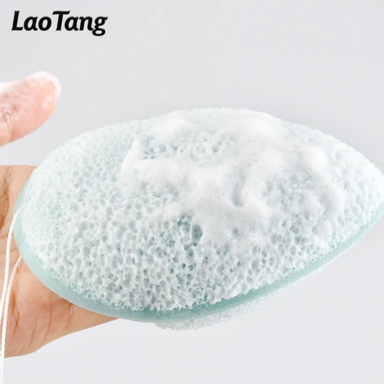 

Skin Care Facial Sponge 100% Activated Natural Organic Konjac Sponge For All Skin Hypoallergenic Cleansing