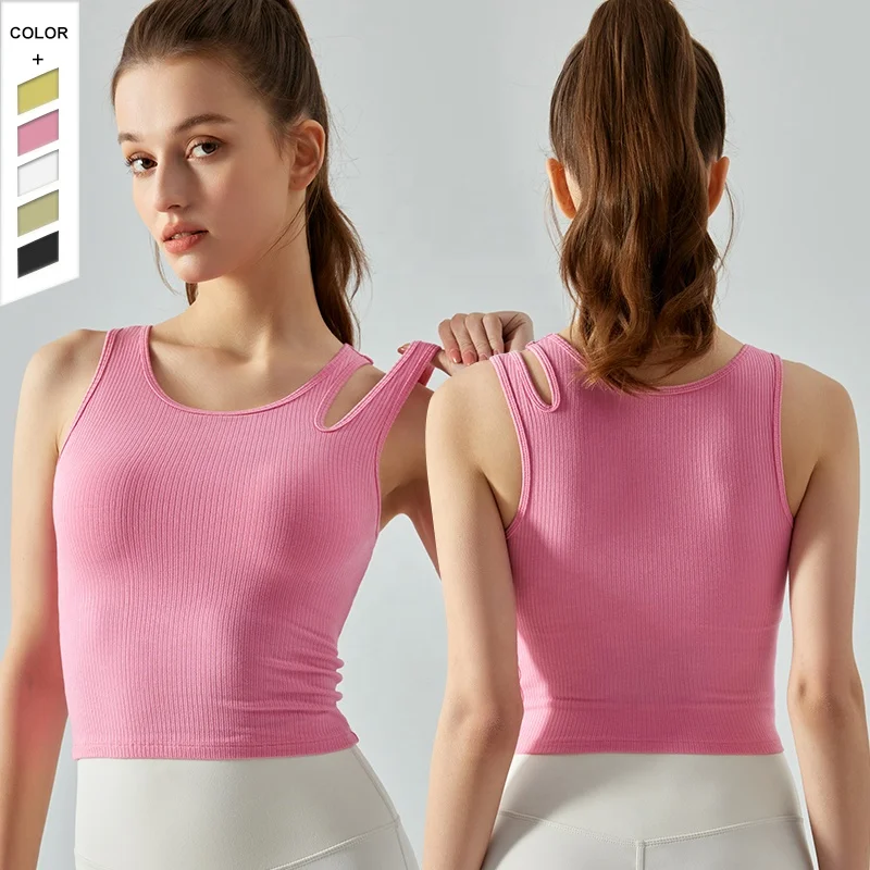 

Solid Color Moisture Absorption Breathable Tank Top For Women Round Neck Double Shoulder Straps Yoga Vest
