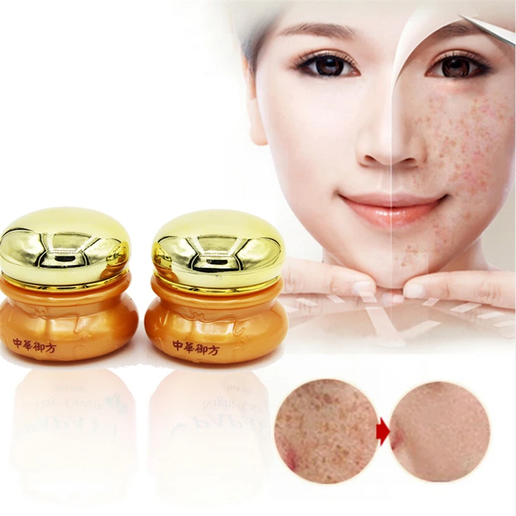 

Private label Factory Wholesale Beauty Skin Whitening Freckle Cream Set Remove Spots Day&Night Cream