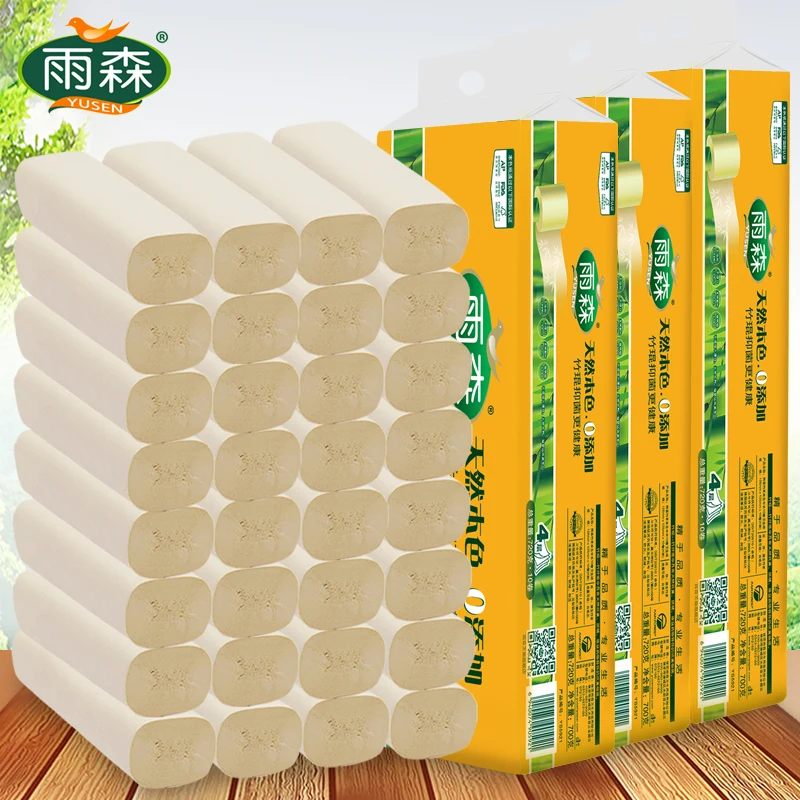 
100% bamboo pulp tree free paper tissues bamboo roll paper fsc bamboo toilet paper rolls  (62259074611)