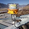 Poles Chimney Building 40fpm 60fpm White Type A FAA L865 ICAO Certified Medium Intensity air obstruction light supplier
