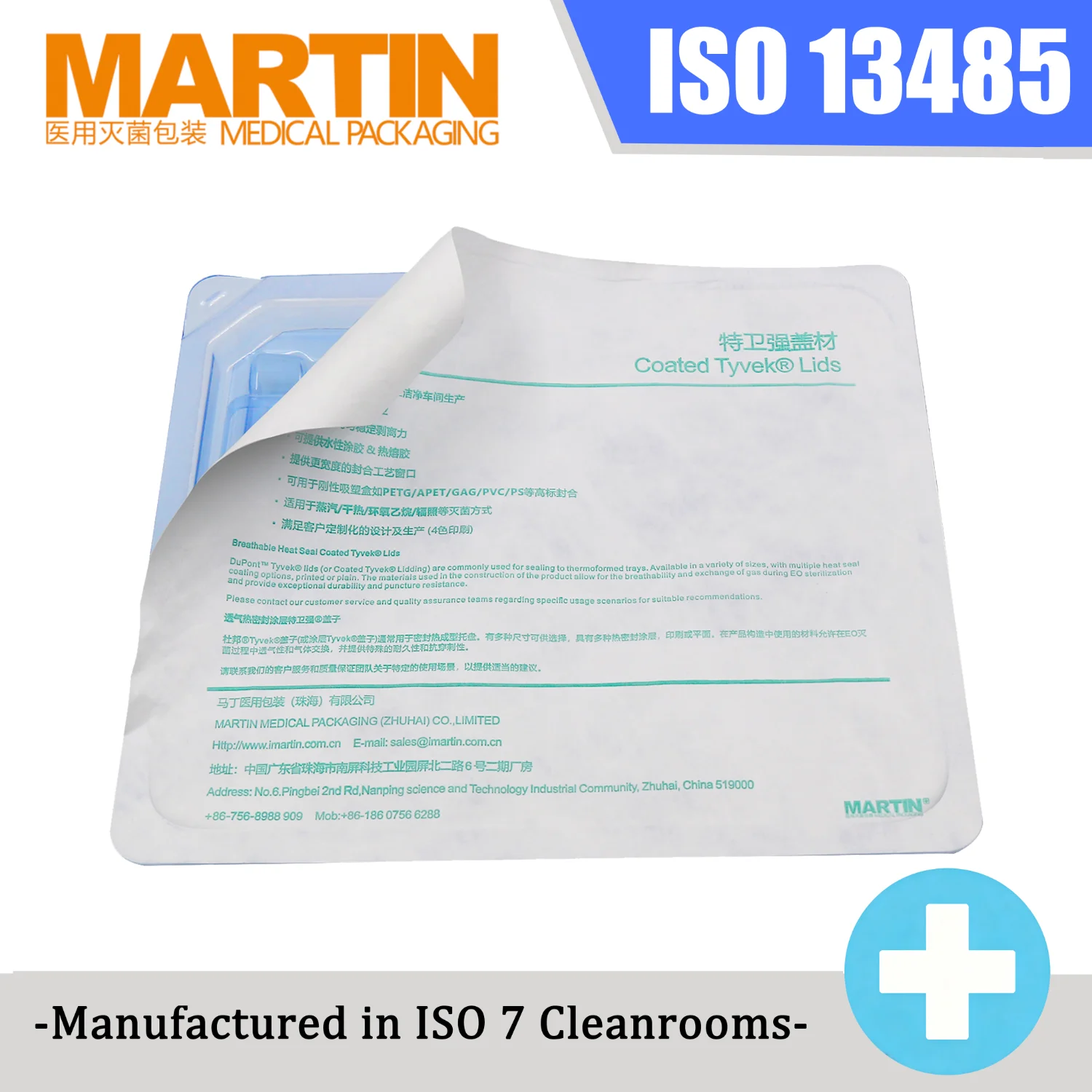 DuPont Raw Material Printable Tyvek Lidstock Fusion Coated Tyvek Paper Custom Die Cut for Medical Device Packaging