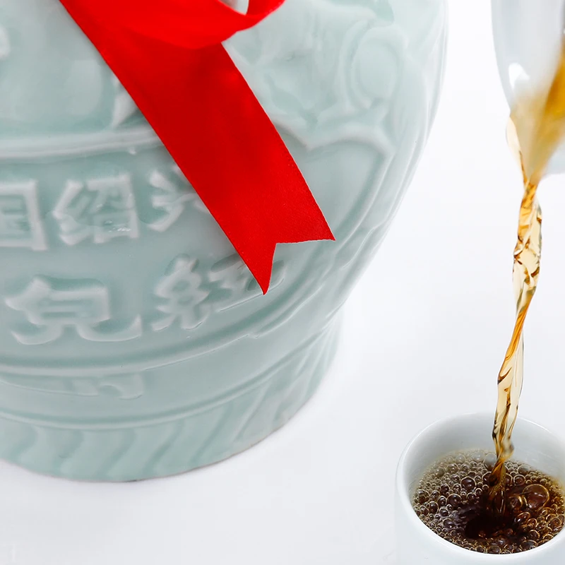 
Chinese daughter wine Superior shaoxing yellow rice wine aged 6 2.55L 