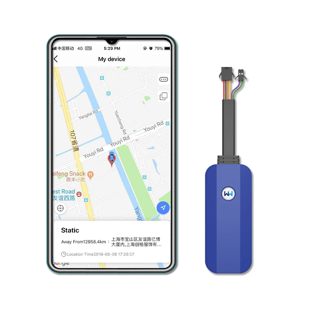 

Wholesale Portable Mini Anti-theft Smart App Tracker GPS Location