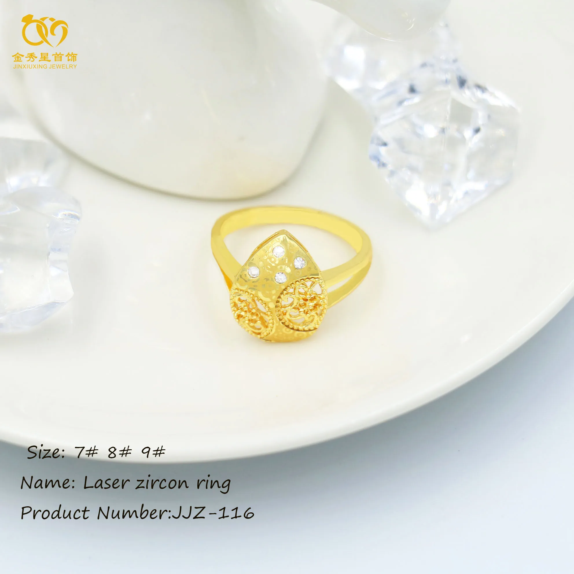 

JinXiuXing jewelry best selling fashion 24k gold rings for men's and women's, Picture