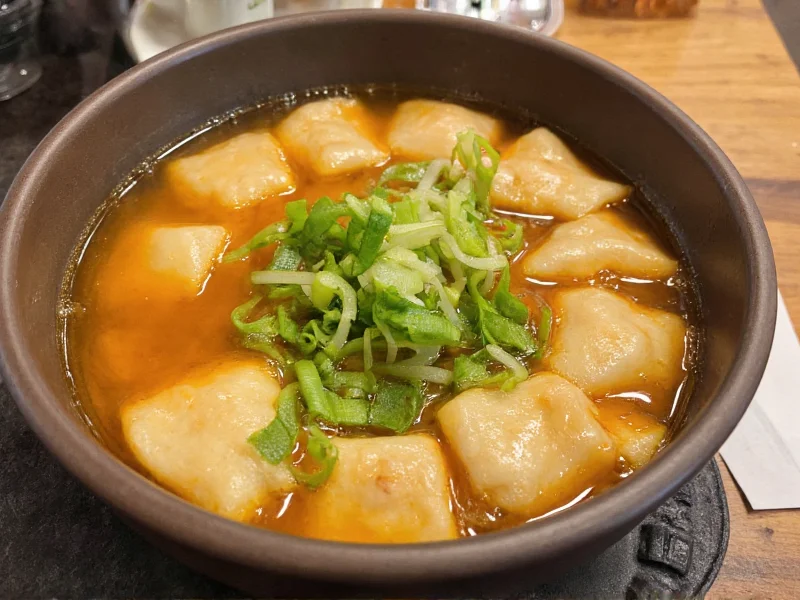 Deconstructed Wonton Soup: Modern Twist on Classic Recipe