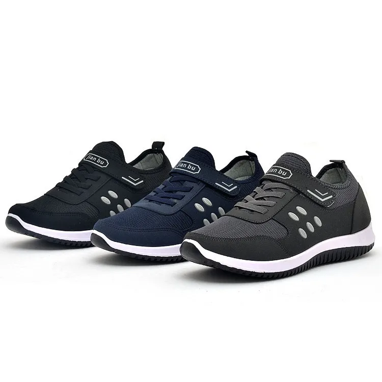 

2022 Latest design men sports shoes breathable running shoes, 2 colors