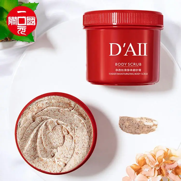 

One dollar Deep Cleansing Whitening Body Skin Scrub Face Exfoliator Organic Vegan Body Scrub Bulk