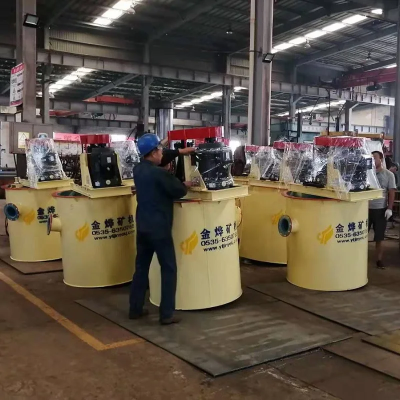 
chemical agitation tank flocculant mixing agitator tank 