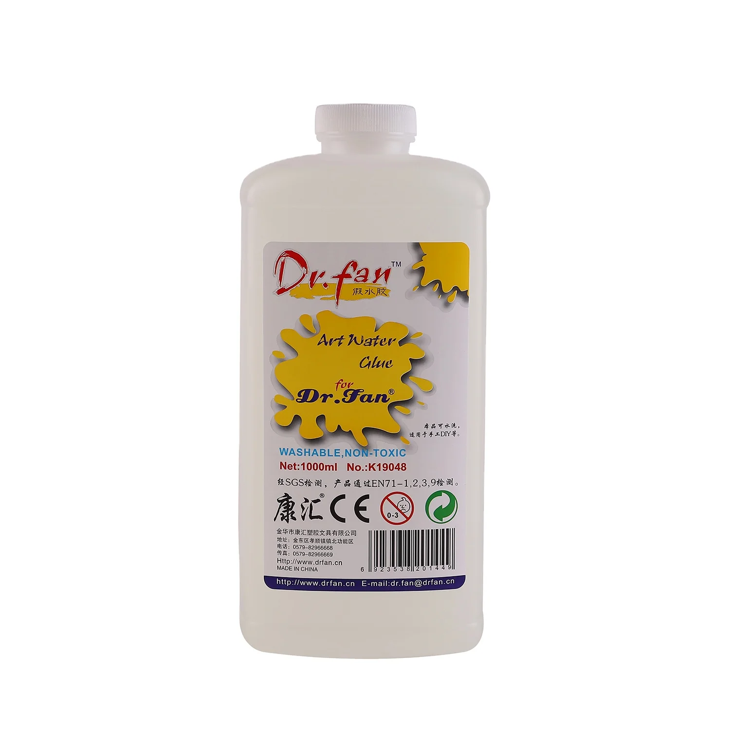 
China Factory supplier drfan 1000ml art water glue for slime glue set  (1600132457275)