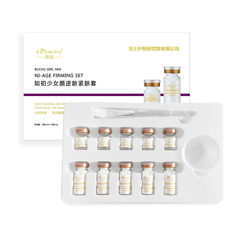 

Ampoule Lyophilized Powder Copper Peptide Face Anti Aging Serum Repair Kit