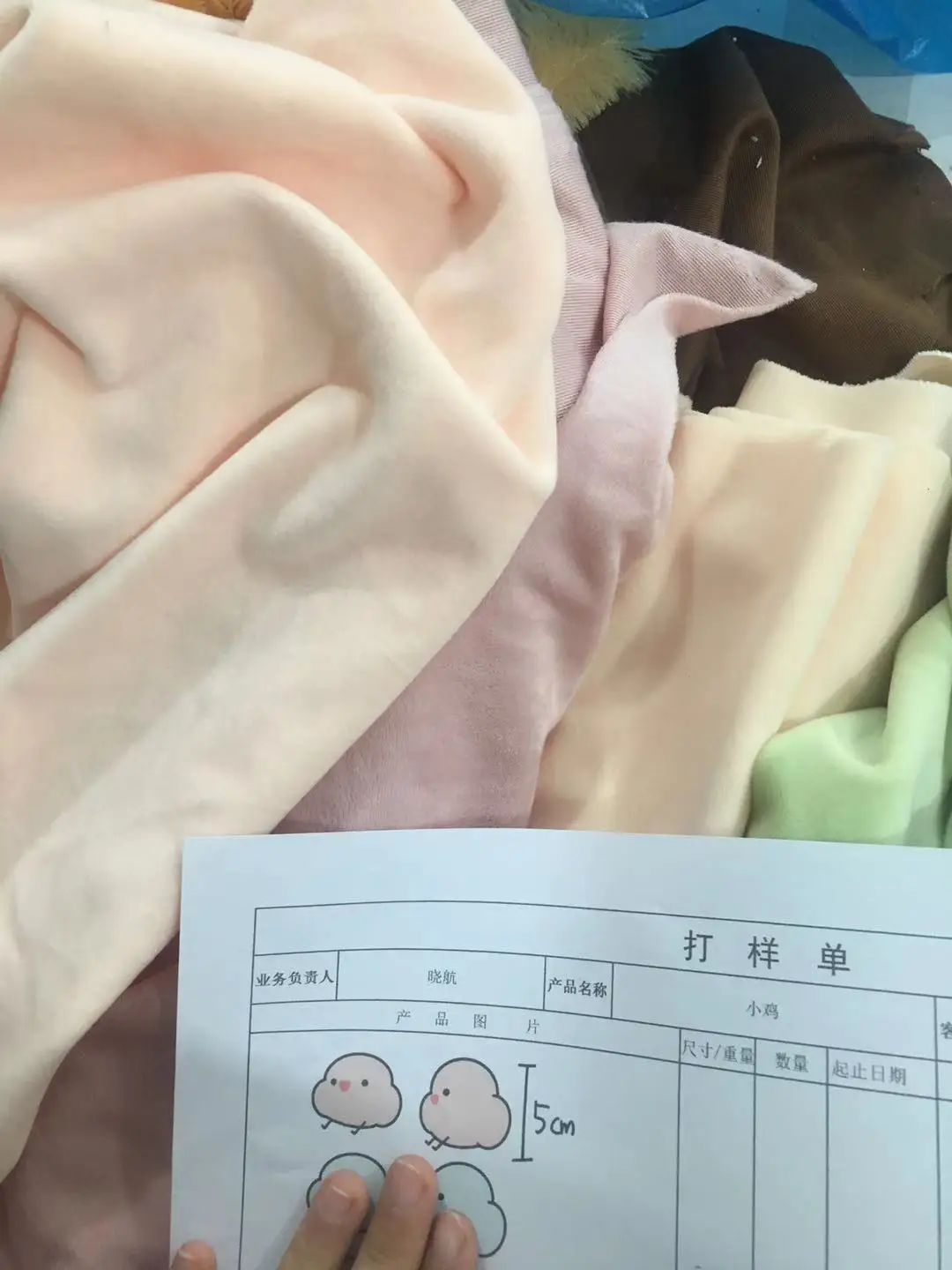 Affinity Lovely Smiley Plush Mini Camel Keychain Buy Mini Plush Camel