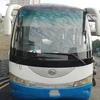 Used Coach Bus 10.5m length