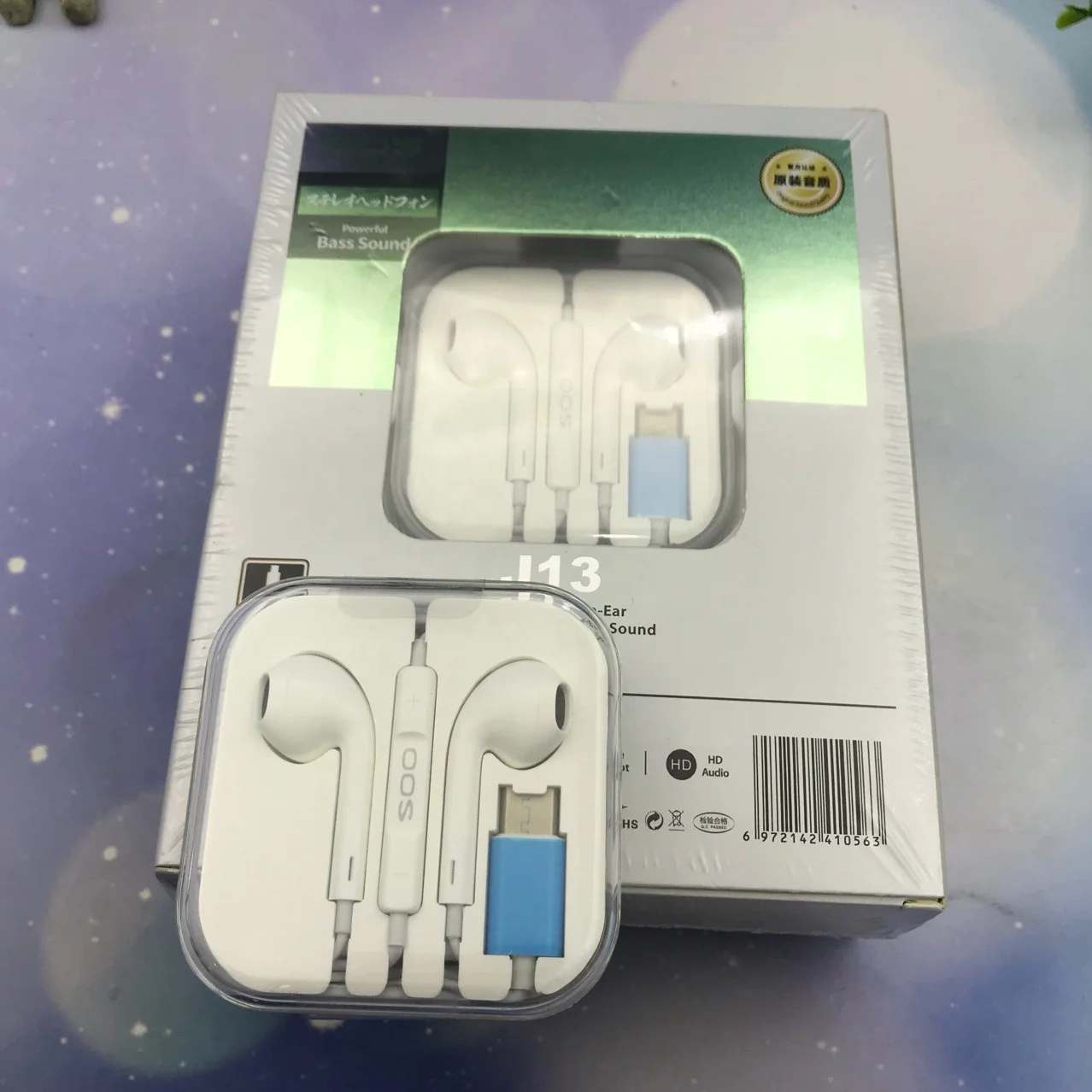 

Quality box earphone heavy bass Huapu Type-C earphone wire control call music earphone