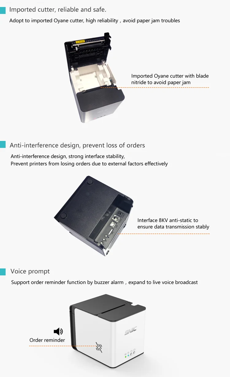snbc receipt printer