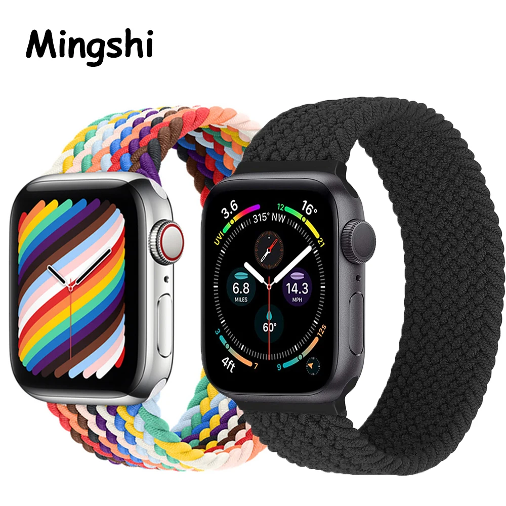 

Factory Adjustable Braided Nylon fabric apple watch strap replacement apple watch Series 3 4 5 6 SE apple watch band, 25 colors