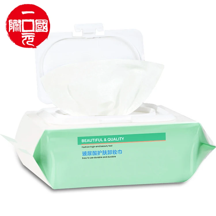 

Super soft non-woven face makeup wet towel wipes face ready to ship