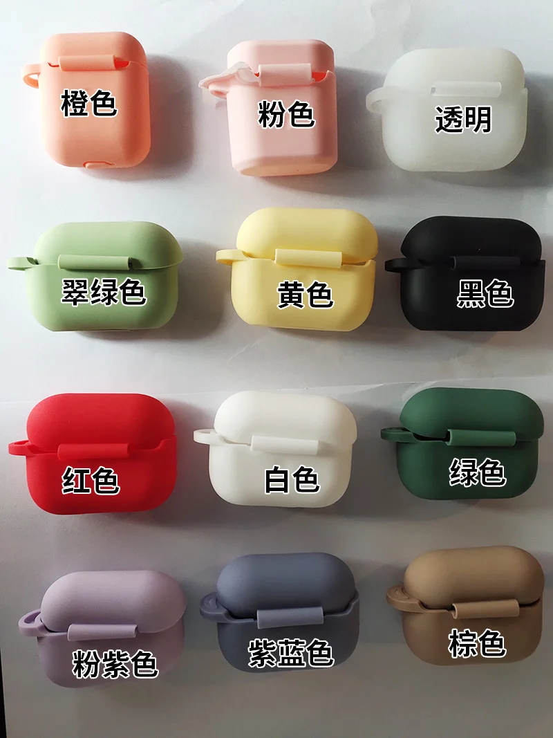 Silicone Case for Airpods Pro