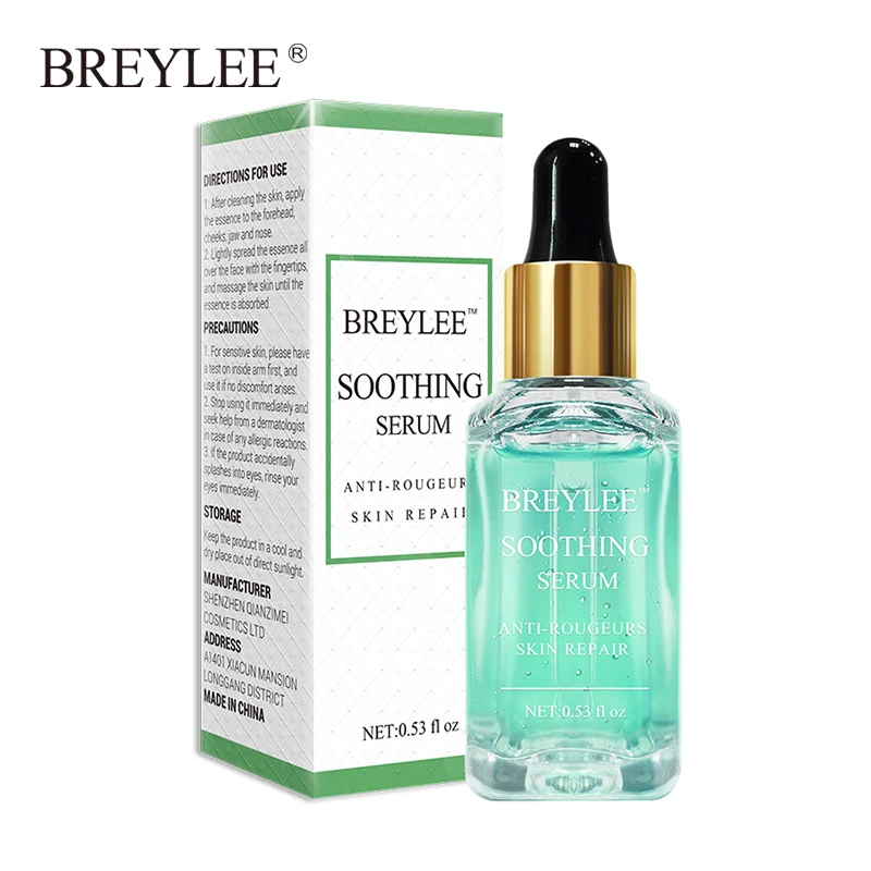 

BREYLEE soothing serum skin repair facial serum