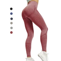 

Best selling women Seamless high waisted workout Fitness yoga leggings gym wear yoga pants