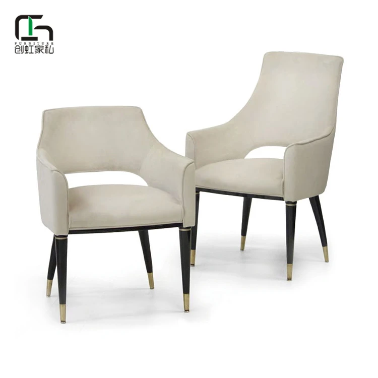 chair (2)