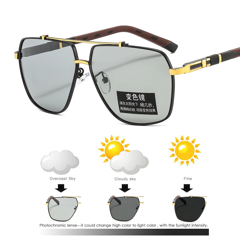 

Twooo P001 Men Outdoor Shade Photochromic Glasses Polarized Sunglasses
