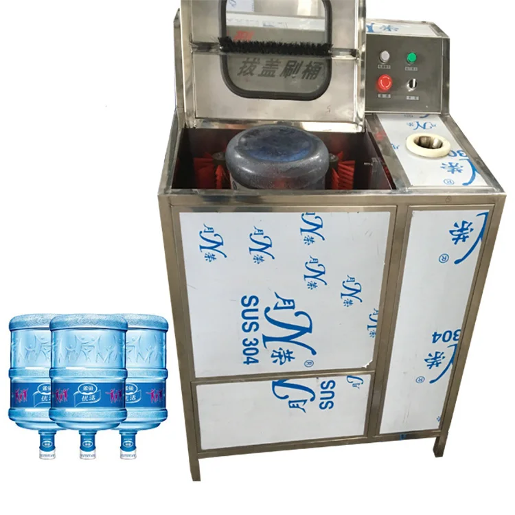 
Hot Selling BS-1 5 Gallon Bottle Brushing Washing Machine 