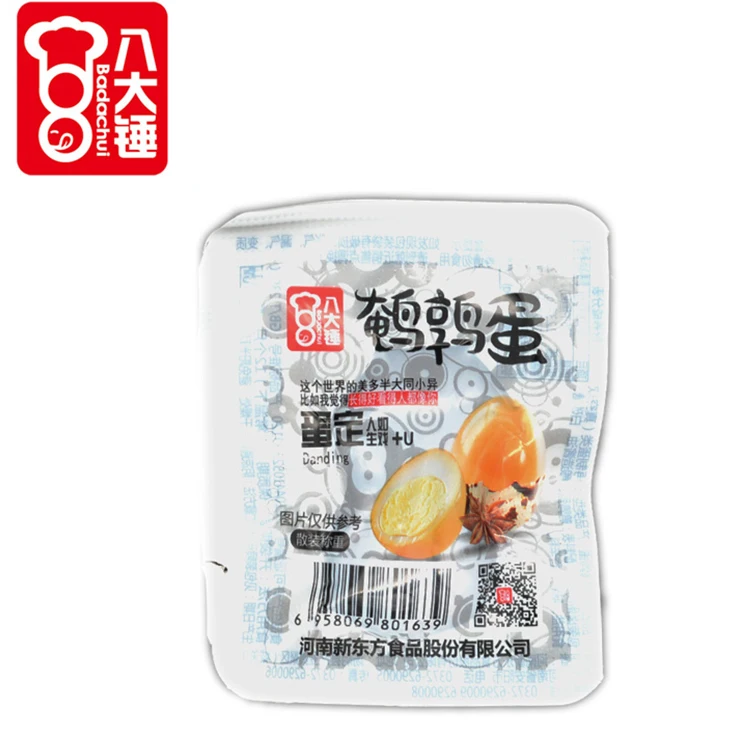 
Bulk wholesale cispy braised duck legs manufacturer 