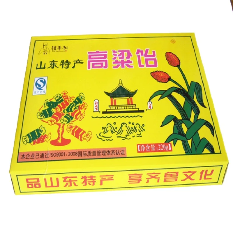 
Chinese sweet sorghum Shandong specialty yellow package soft candy 220g 