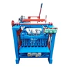 Easy Operation Strong Applicability Vibration Cement Brick Making Machine