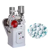 Pressing round tablets ZP-33 Rotary Tablet Press