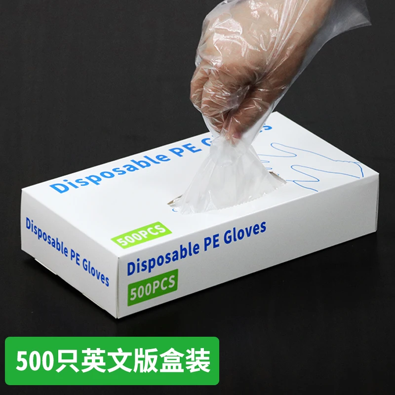 

Cpe tpe touch glomed food prep grade hdpe plastics boxes of disposable PE glo ves box disposable ready to ship glove dot, Transparent