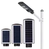 /product-detail/street-lamp-all-in-one-solar-light-motion-sensor-led-street-light-62285345067.html