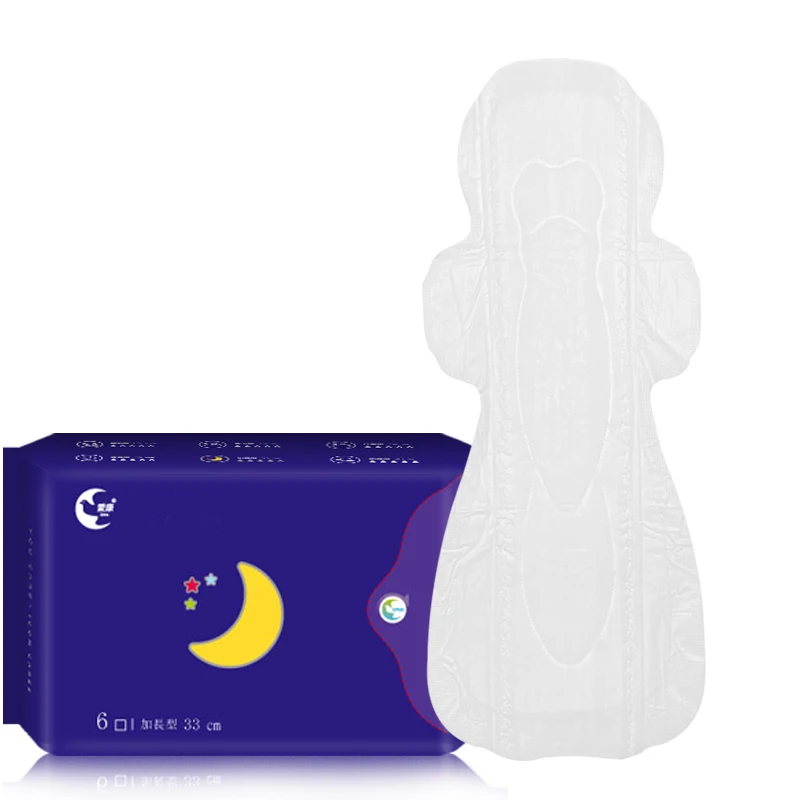 

Disposable Ultra-thin sanitary napkin women menstrual pad
