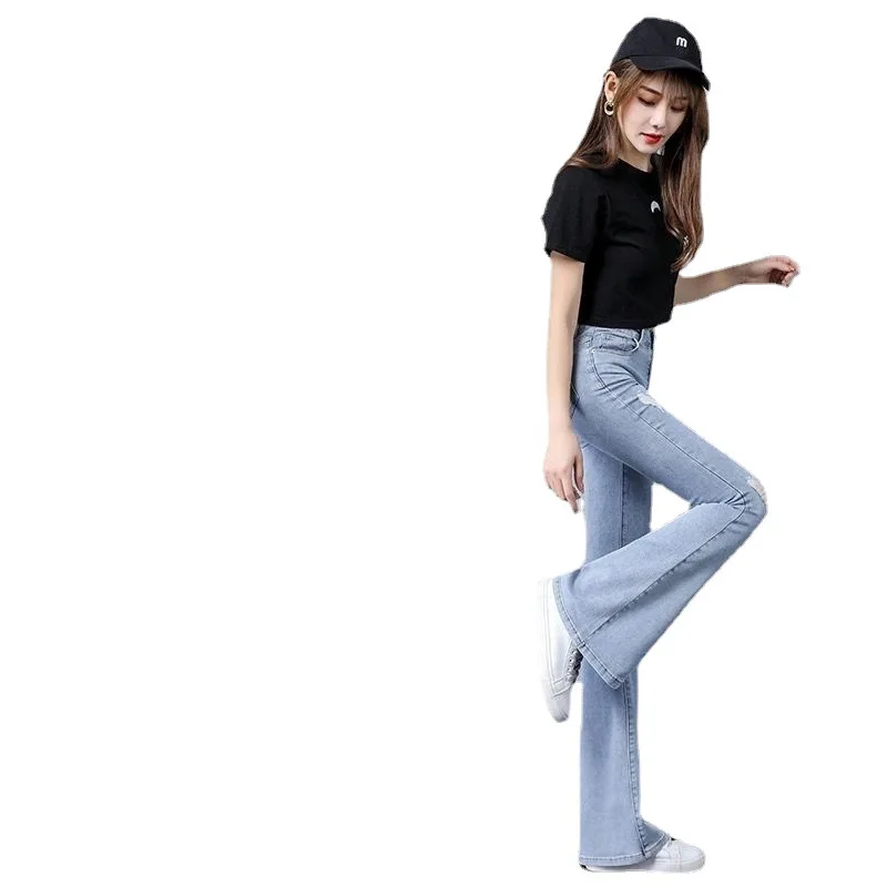 

Pierced jeans women's summer thin 2021 new high waist thin wide leg flare pants