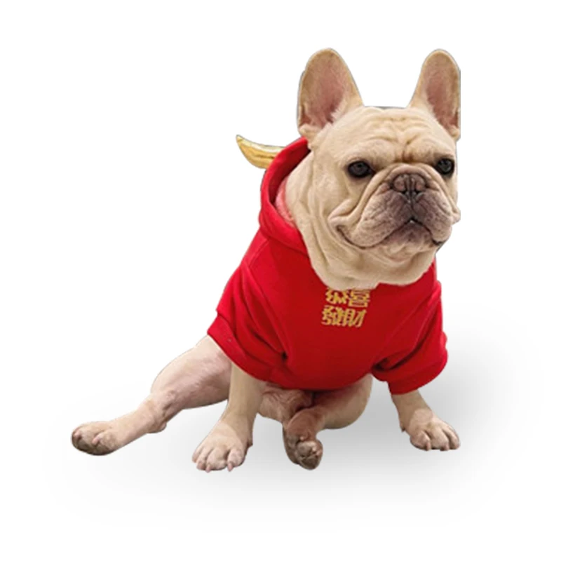 

Factory Wholesale 100%Cotton Fashion Baseball Sweater Puppy Dog Clothes Hoodies