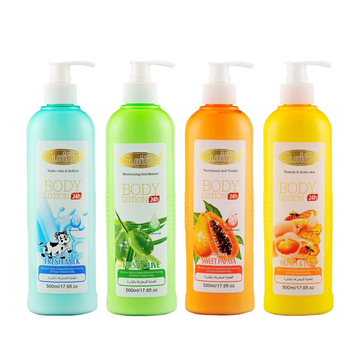 

ICESUMMER Whitening Moisturizing Body Lotion Extremely Strong Whitening Body Lotion
