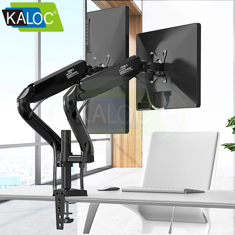 

2020 Hot sell flexible cross arm for 17-32 inch dual screen lcd monitor swing arm, Black