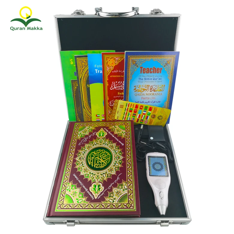 

Quranmakka Muslim Gift Digital Quran Read Pen with LCD Screen, White black