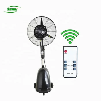 mist fan cooler