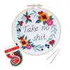 Full Range of Embroidery Kit with Pattern, Hartop Cross Stitch Starter Kit Including Embroidery Cloth with Plants Pattern